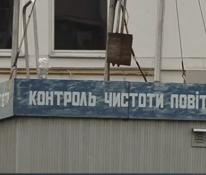 Чистота повітря в обласному центрі Закарпаття має невтішні показники