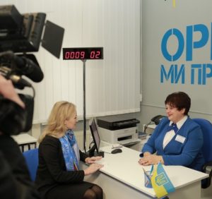 В Ужгороді відкрито «Open space»: новий формат роботи відділу ДРАЦС