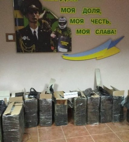 На Закарпатті охоронці кордону виявили покинутих 12 пакунків контрабандних сигарет