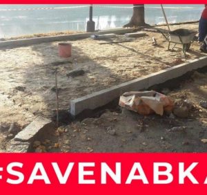 Міжнародна рада з охорони пам’яток та історичних місць дала негативну оцінку діям влади Ужгорода