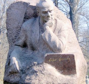 13 листопада: це цікаво знати