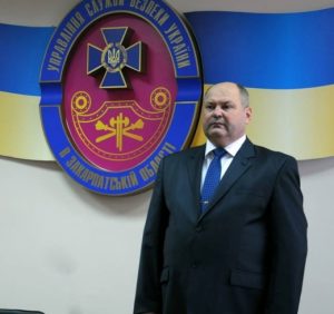 На Закарпатті представили нового начальника обласного Управління СБУ