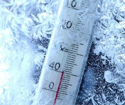 Чого очікувати закарпатцям від погоди у п’ятницю, 7 грудня