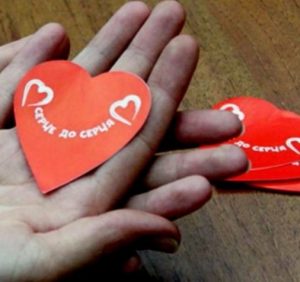 Закарпатські волонтери акції «Серце до серця» передали медичне обладнання дитячій лікарні