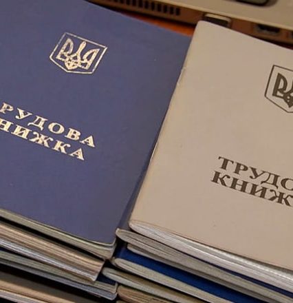 Працевлаштування студентів влітку: якими правилами користуватися роботодавцям