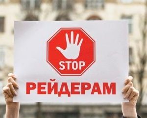 Незабаром державні реєстратори будуть здавати іспити