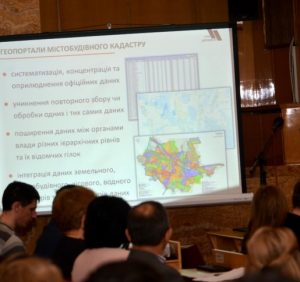 На Закарпатті запустили Геопортал містобудівного кадастру