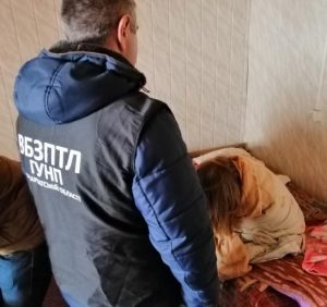 Поліція задокументувала факт звідництва у одному з готелів Ужгородщини