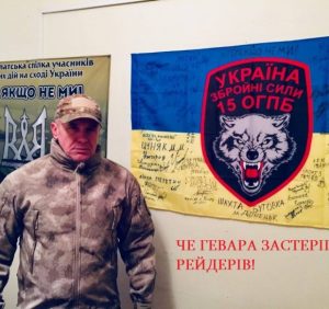 Закарпатські учасники бойових дій застерігають рейдерів від використання атовців у брудних схемах