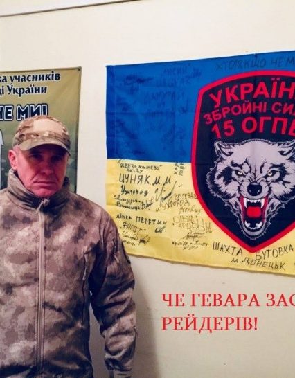 Закарпатські учасники бойових дій застерігають рейдерів від використання атовців у брудних схемах
