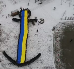 На підтримку українських моряків, що перебувають у полоні прийдіть на флеш-моб