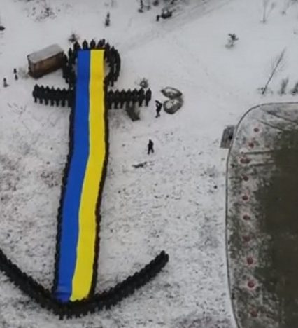 На підтримку українських моряків, що перебувають у полоні прийдіть на флеш-моб