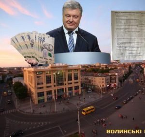 Підкуп виборців? Як працює схема агітації за Порошенка під виглядом опитування