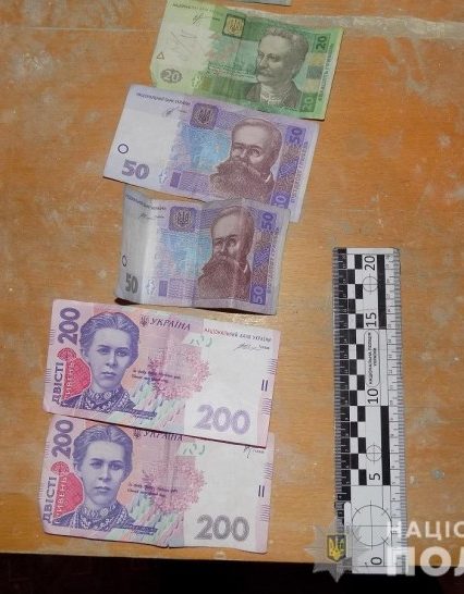 Ужгородський молодик напав на перехожого і відібрав гроші