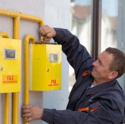 Петицію про скасування абонплати за доставку газу підтримали понад 35 тисяч громадян