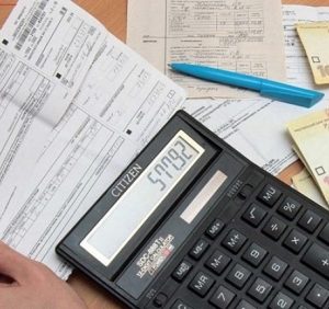 Кабмін хоче встановити граничний рівень витрат на оплату комуналки