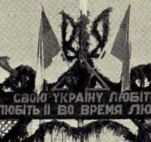 На честь відзначення Карпатської України закарпатці матимуть вихідний 15 березня