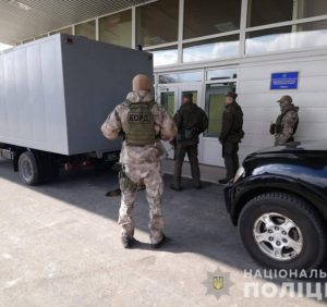 Поліцейські Закарпаття забезпечили проведення екстрадиції до Угорщини підозрюваного у злочині іноземця