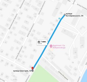 До уваги водіїв Ужгорода: роботи «Водоканалу» і обмеження руху