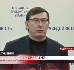До розкрадань української оборонки причетна вся правоохоронна система України (відео)