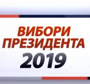 Виборча явка: найактивніше голосує Запоріжська область, Закарпаття – у “хвості”