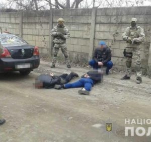 Закарпатські поліцейські припинили діяльність злочинної групи наркозбувачів