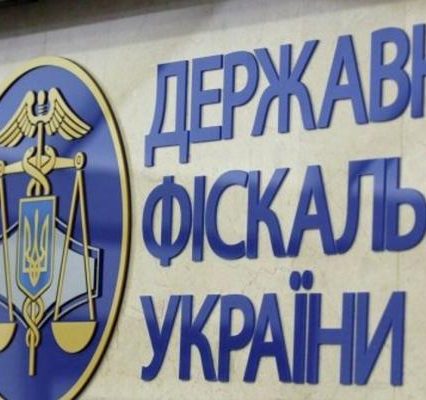 Змінили місце проживання чи прізвище – вчасно поінформуйте органи ДФС