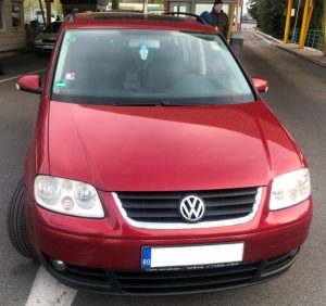 В Україну з Угорщини намагалися перевезти наркотичну речовину