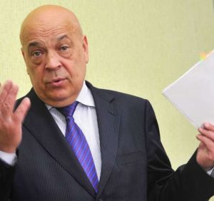 Геннадій Москаль подав заяву про звільнення з посади голови Закарпатської облдержадміністрації (ДОКУМЕНТ)