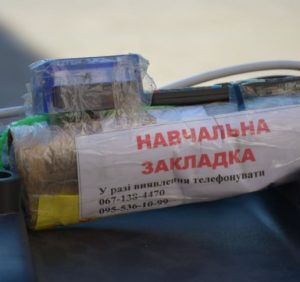 У Чопі прикордонники вчили дітей, як поводитися з небезпечними речовинами