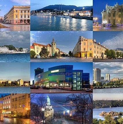 Де в Україні живеться комфортно і скільки це коштує