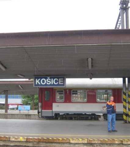 Стала відомою вартість проїзду потягом Кошице – Мукачево