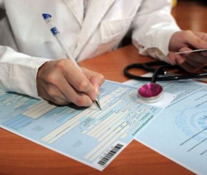 Понад 130 мільйонів гривень на виплату лікарняних спрямовано на Закарпатті за 9 місяців поточного року