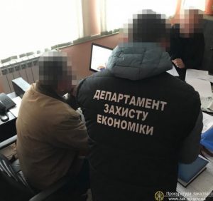 Викрито начальника одного з управлінь Закарпатської обласної адміністрації при отриманні хабара