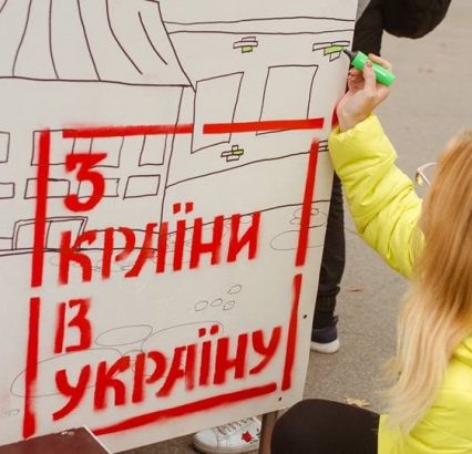 На Закарпаття приїде фестиваль «З країни в Україну»