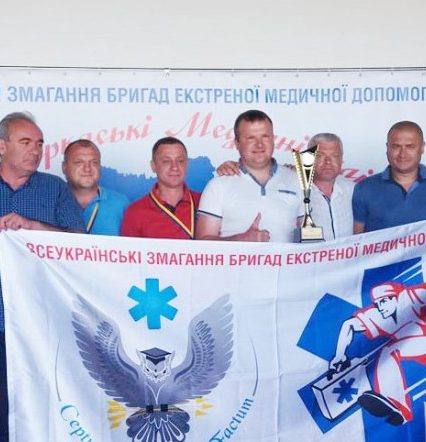 Наступного тижня в області відбудуться «Закарпатські медичні ралі-2019»