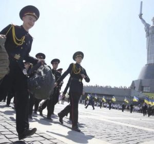 Україна відзначає День пам’яті і примирення