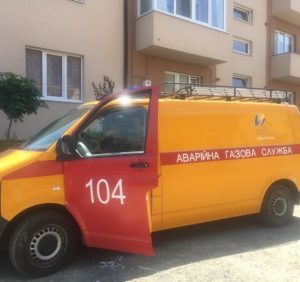 Самостійно відновивши газопостачання, споживачі газу на Закарпатті сплачують додаткові кошти за порушення