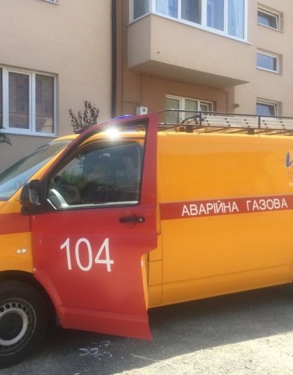 Аварійники Закарпатгазу під час карантину працюють у звичному режимі