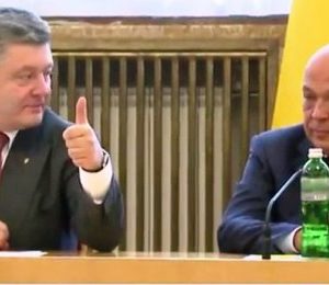 Москаль виходить із БПП й складає повноваження голови Закарпатської обласної організації БПП