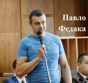 Павло Федака пропонує ужгородцям виправити нерішучість прокурорів у справі мера Андріїва