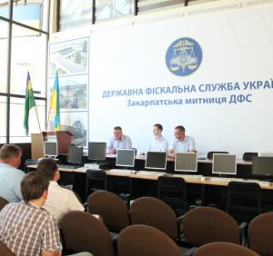 Митники розповіли закарпатським суб’єктам ЗЕД та брокерам кого стосуватиметься операція «Бастіон»
