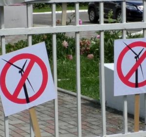 Суд відмовився забороняти забудову Боржави на Закарпатті вітряками