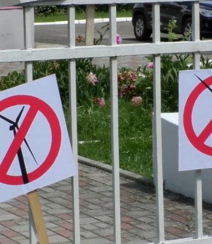 Суд відмовився забороняти забудову Боржави на Закарпатті вітряками