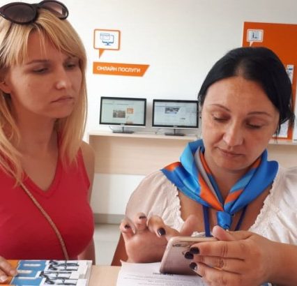 Майже 4 тисячі закарпатців передають показники та сплачують за газ через Viber