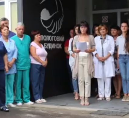 Колектив Ужгородського пологового будинку заявив про залякування зі сторони міського голови Богдана Андріїва (відео)
