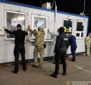 На Закарпатті правоохоронці викрили схему систематичного отримання хабарів посадовцями ДФС (ФОТО, ВІДЕО)