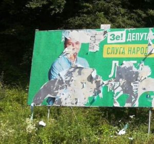 Проти партії «Слуга Народу» та її кандидата Михайла Лаби продовжується справжня війна (фото)