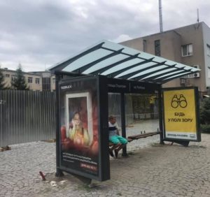 Мер Ужгорода Андріїв прагне перенести автобусну зупинку задля приватних бізнес-інтересів (фото)