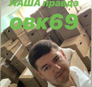 Балога отримає “вовчий білет” у Раді за результатами виборів по-мукачівськи